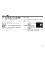 Предварительный просмотр 58 страницы Samsung EC-SL600ZBPBUS User Manual