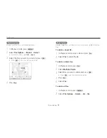 Предварительный просмотр 55 страницы Samsung EC-SL820BBP Quick Reference