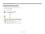 Предварительный просмотр 94 страницы Samsung EC-ST700ZBPBUS User Manual