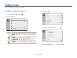 Предварительный просмотр 110 страницы Samsung EC-ST700ZBPBUS User Manual