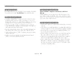 Предварительный просмотр 123 страницы Samsung EC-ST700ZBPBUS User Manual