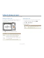 Предварительный просмотр 26 страницы Samsung EC-ST76ZZBPBUS User Manual