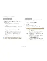 Предварительный просмотр 81 страницы Samsung EC-ST76ZZBPBUS User Manual