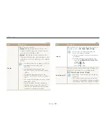 Предварительный просмотр 102 страницы Samsung EC-ST76ZZBPBUS User Manual