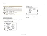 Предварительный просмотр 69 страницы Samsung EC-ST80ZZBPBUS User Manual