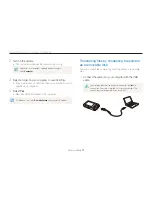 Предварительный просмотр 73 страницы Samsung EC-TL205ZBPSUS User Manual