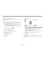 Предварительный просмотр 79 страницы Samsung EC-TL220ZBPRUS User Manual