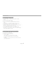 Предварительный просмотр 99 страницы Samsung EC-TL220ZBPRUS User Manual