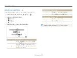 Предварительный просмотр 61 страницы Samsung EC-TL225ZBPLUS User Manual