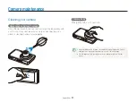 Предварительный просмотр 96 страницы Samsung EC-TL225ZBPLUS User Manual