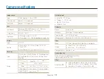 Предварительный просмотр 103 страницы Samsung EC-TL225ZBPLUS User Manual