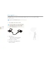 Preview for 85 page of Samsung EC-TL225ZBPOUS - 12MP Dig Camera 4.6X Wide Angl Opt Zm Or (Korean) User Manual