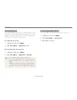 Предварительный просмотр 63 страницы Samsung EC-TL320BBP User Manual