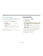 Предварительный просмотр 71 страницы Samsung EC-TL350ZBPBUS Quick Start Manual