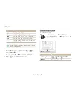 Предварительный просмотр 96 страницы Samsung EC-TL350ZBPBUS Quick Start Manual