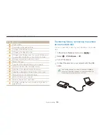 Предварительный просмотр 113 страницы Samsung EC-TL350ZBPBUS Quick Start Manual