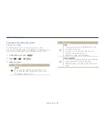 Предварительный просмотр 74 страницы Samsung ec-wb750zbpbus User Manual