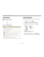 Предварительный просмотр 86 страницы Samsung ec-wb750zbpbus User Manual