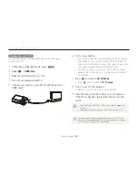 Предварительный просмотр 103 страницы Samsung ec-wb750zbpbus User Manual