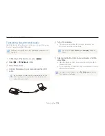 Предварительный просмотр 105 страницы Samsung ec-wb750zbpbus User Manual