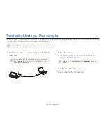 Предварительный просмотр 109 страницы Samsung ec-wb750zbpbus User Manual