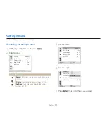 Предварительный просмотр 112 страницы Samsung ec-wb750zbpbus User Manual