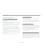 Предварительный просмотр 120 страницы Samsung ec-wb750zbpbus User Manual