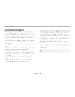 Предварительный просмотр 123 страницы Samsung ec-wb750zbpbus User Manual