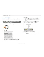 Предварительный просмотр 30 страницы Samsung EC-WB850FBPBUS Manual Del Usuario