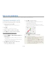 Preview for 67 page of Samsung EC-WB850FBPBUS (Spanish) Manual Del Usuario