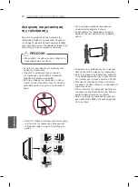 Preview for 288 page of Samsung EC97 Series Owner'S Manual