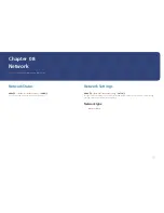 Предварительный просмотр 83 страницы Samsung ED65E User Manual