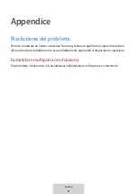 Предварительный просмотр 29 страницы Samsung EE-P3200 User Manual