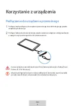 Предварительный просмотр 47 страницы Samsung EE-P3200 User Manual