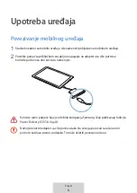 Предварительный просмотр 75 страницы Samsung EE-P3200 User Manual