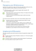 Предварительный просмотр 98 страницы Samsung EE-P3200 User Manual