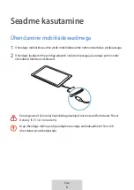 Предварительный просмотр 103 страницы Samsung EE-P3200 User Manual