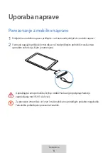 Предварительный просмотр 152 страницы Samsung EE-P3200 User Manual