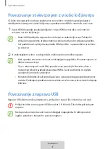 Предварительный просмотр 154 страницы Samsung EE-P3200 User Manual