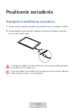 Предварительный просмотр 159 страницы Samsung EE-P3200 User Manual