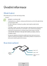 Предварительный просмотр 165 страницы Samsung EE-P3200 User Manual