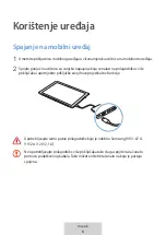 Preview for 70 page of Samsung EE-P5000BBEGWW User Manual