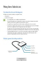 Preview for 246 page of Samsung EE-P5000BBEGWW User Manual