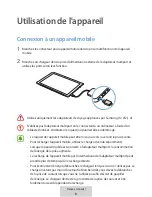 Preview for 176 page of Samsung EE-PW700 User Manual