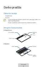 Preview for 134 page of Samsung EF-DT870 User Manual