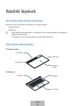 Предварительный просмотр 44 страницы Samsung EF-DX900 User Manual