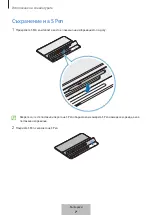 Preview for 73 page of Samsung EF-DX900 User Manual