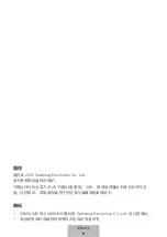 Preview for 289 page of Samsung EF-DX900 User Manual