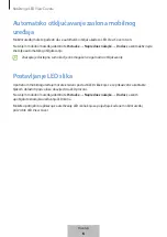 Предварительный просмотр 71 страницы Samsung EF-NS901 User Manual