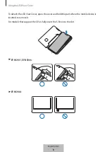 Предварительный просмотр 223 страницы Samsung EF-NS901 User Manual